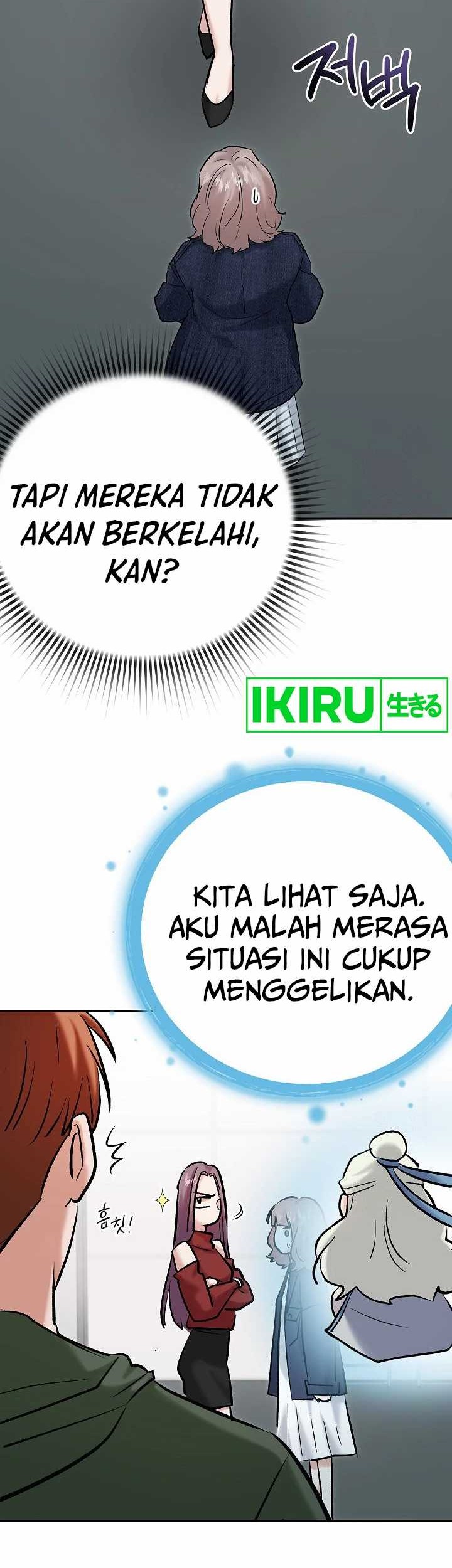 Road to Stardom Chapter 103 - halaman 11