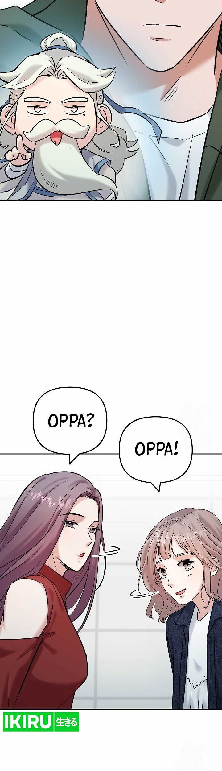 Road to Stardom Chapter 103 - halaman 17