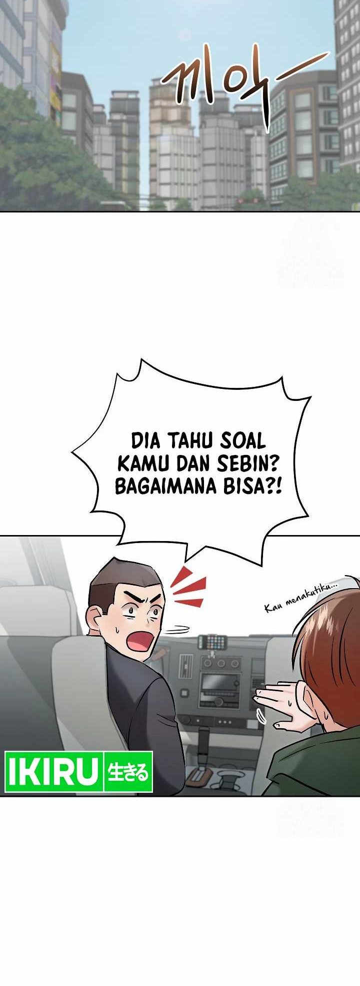 Road to Stardom Chapter 103 - halaman 37