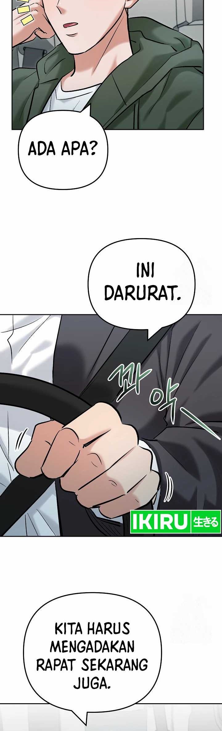 Road to Stardom Chapter 103 - halaman 41