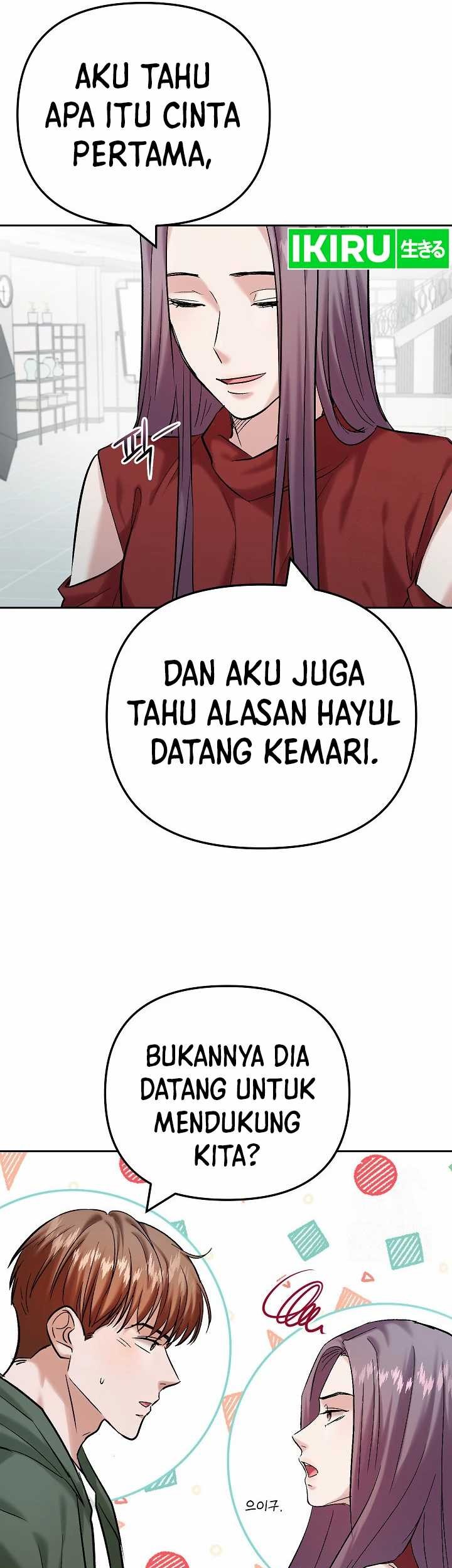 Road to Stardom Chapter 103 - halaman 6