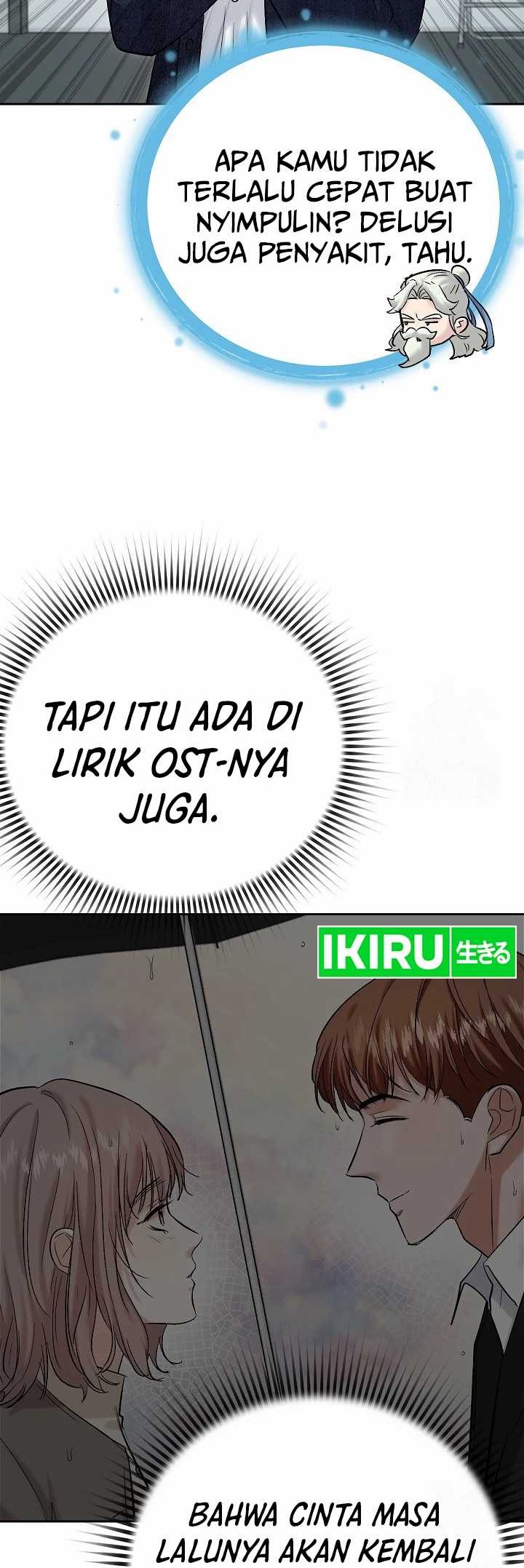 Road to Stardom Chapter 103 - halaman 9