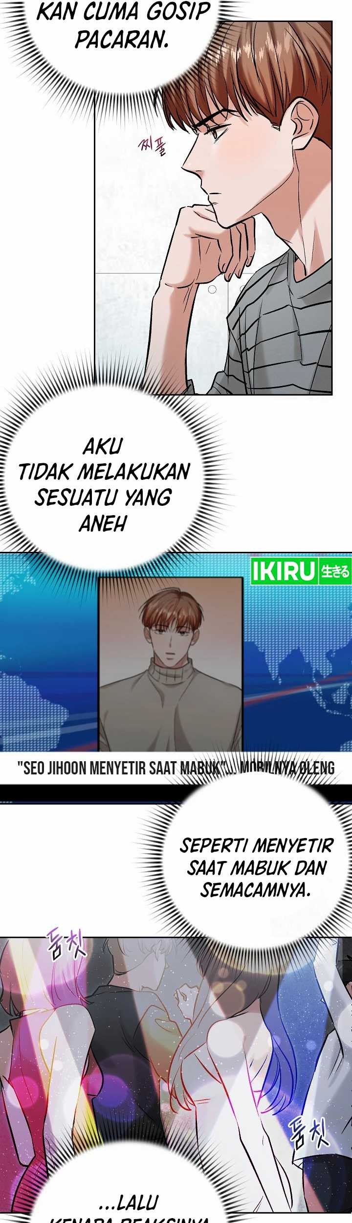 Road to Stardom Chapter 104 - halaman 14