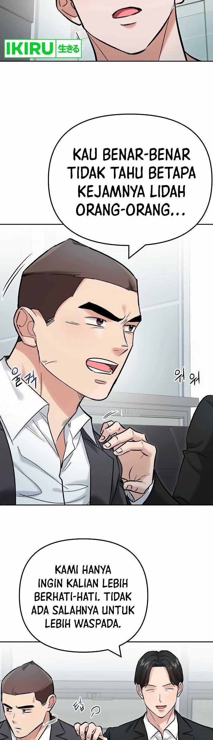 Road to Stardom Chapter 104 - halaman 16