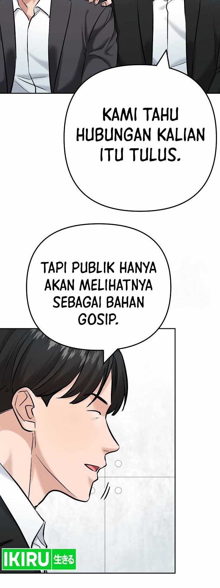 Road to Stardom Chapter 104 - halaman 17