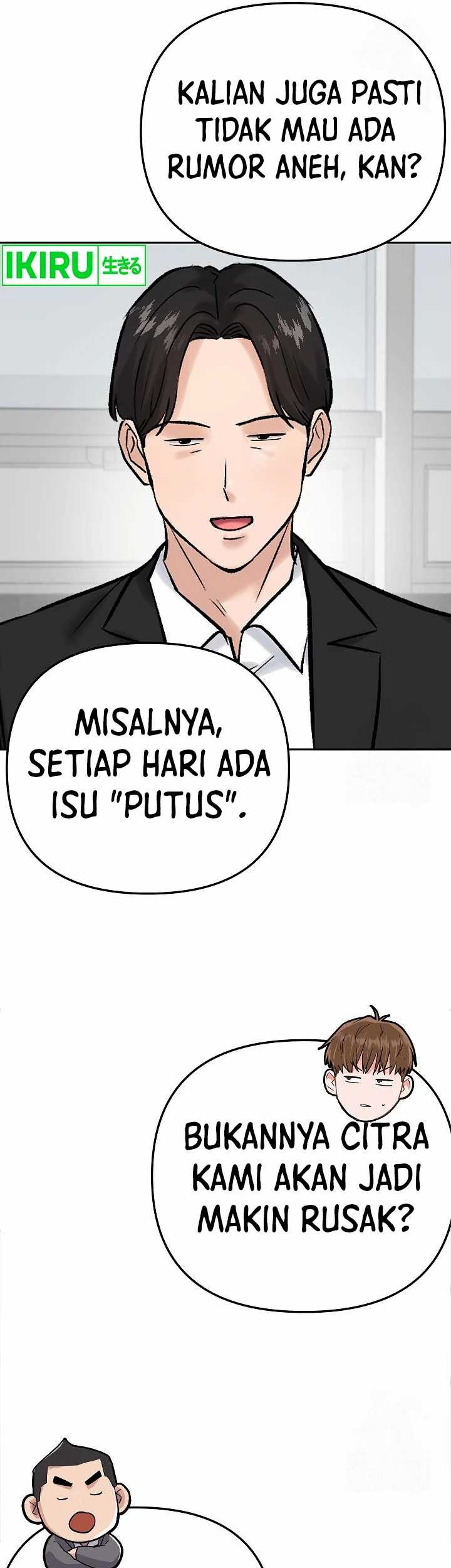 Road to Stardom Chapter 104 - halaman 18