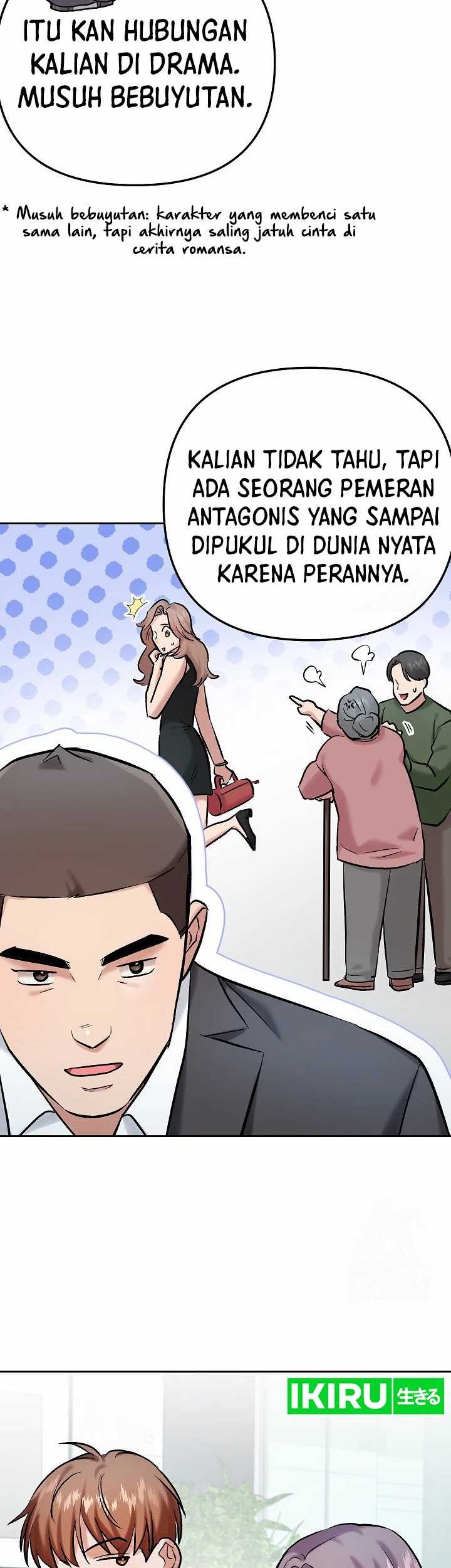 Road to Stardom Chapter 104 - halaman 19