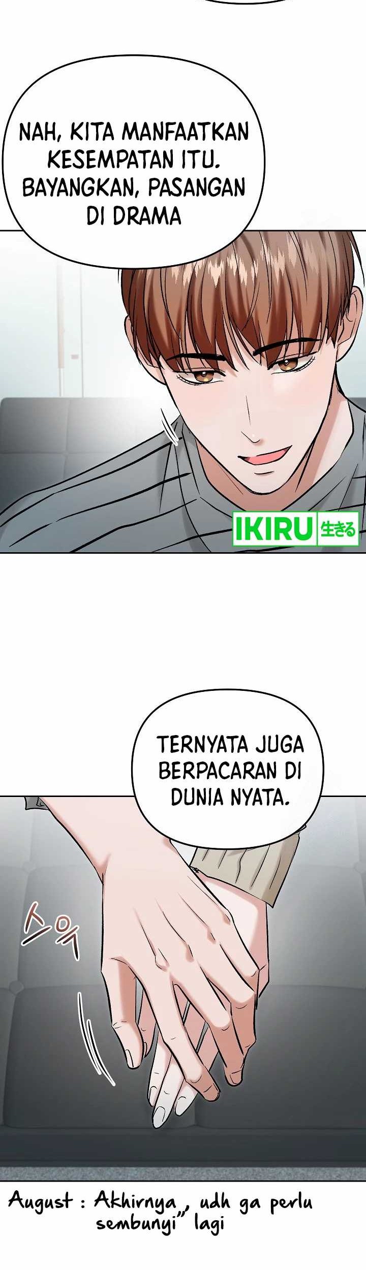 Road to Stardom Chapter 104 - halaman 25