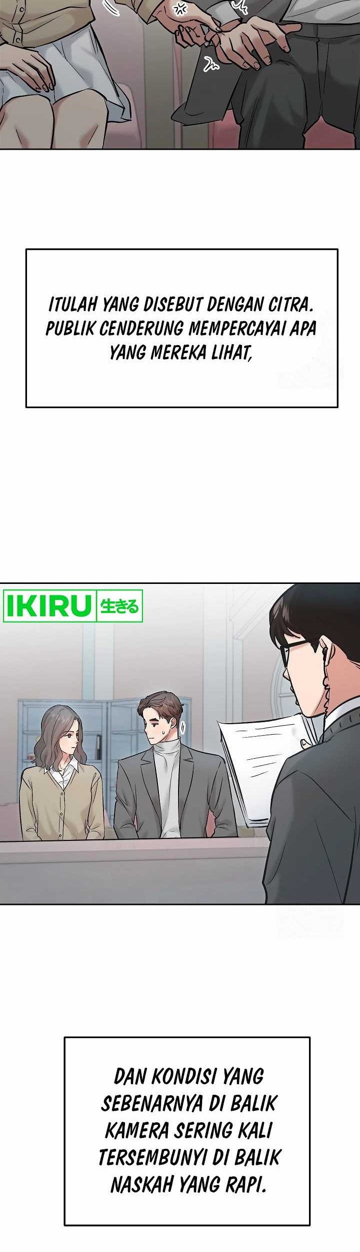 Road to Stardom Chapter 104 - halaman 3