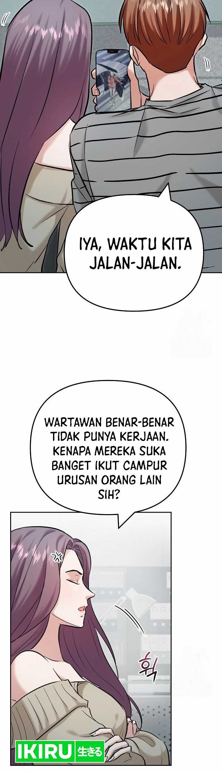 Road to Stardom Chapter 104 - halaman 7