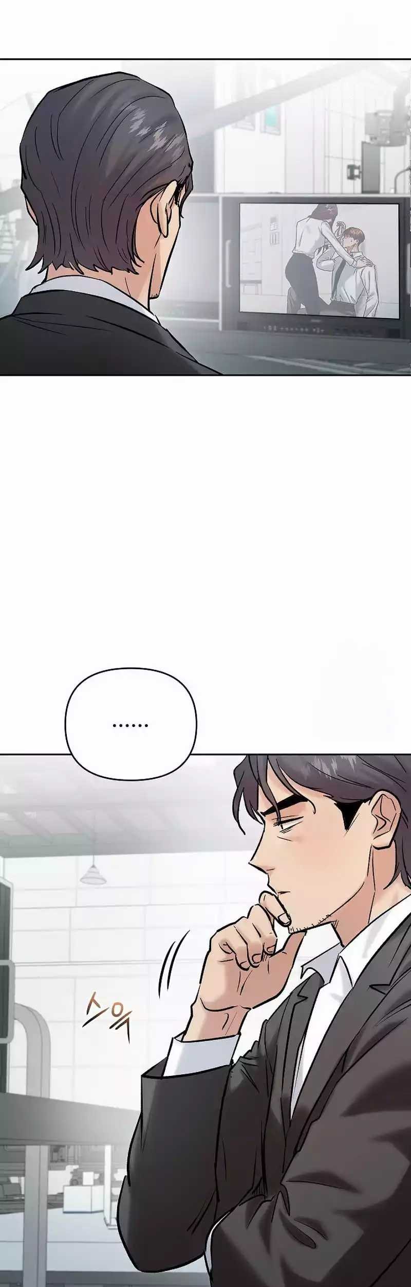 Road to Stardom Chapter 105 - halaman 32