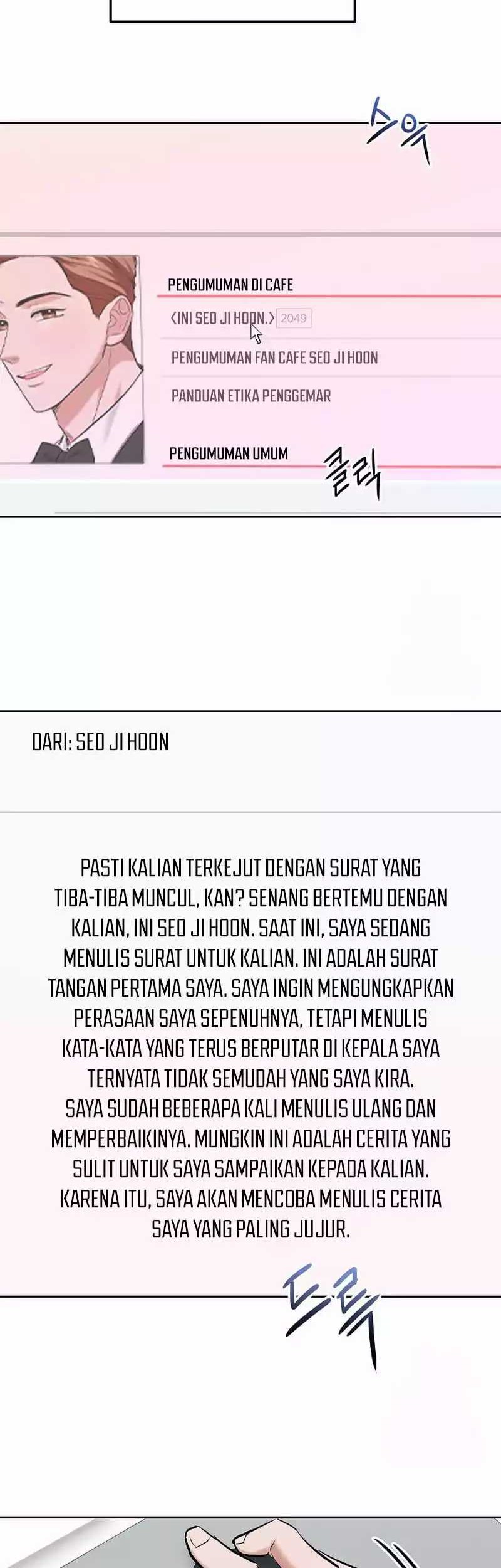 Road to Stardom Chapter 106 - halaman 17