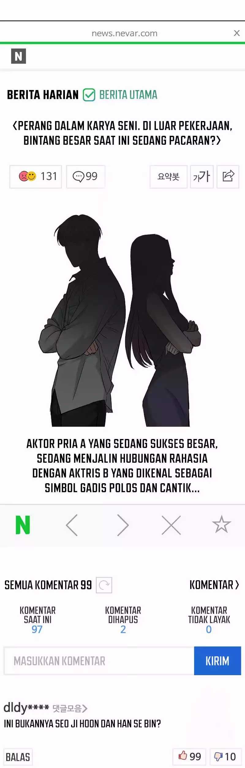 Road to Stardom Chapter 106 - halaman 2