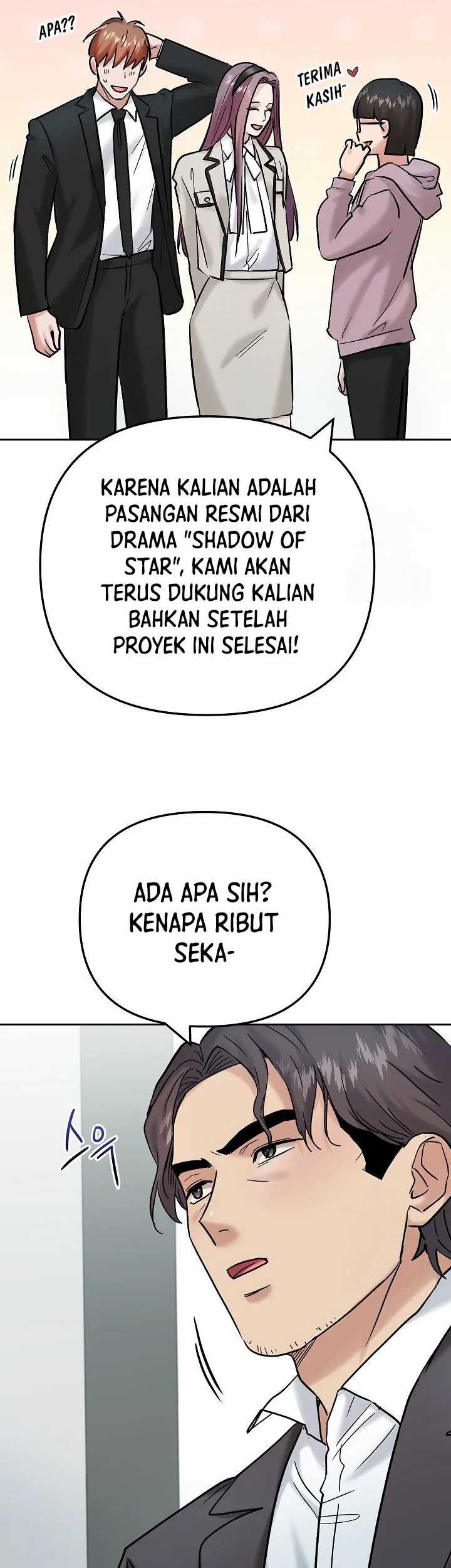 Road to Stardom Chapter 107 - halaman 10