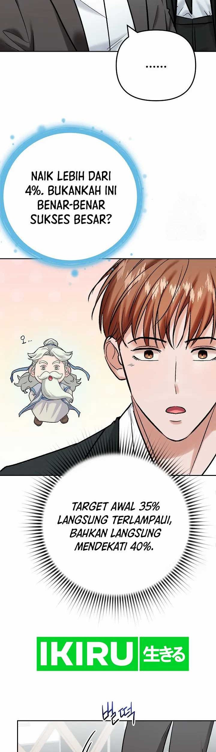 Road to Stardom Chapter 107 - halaman 19