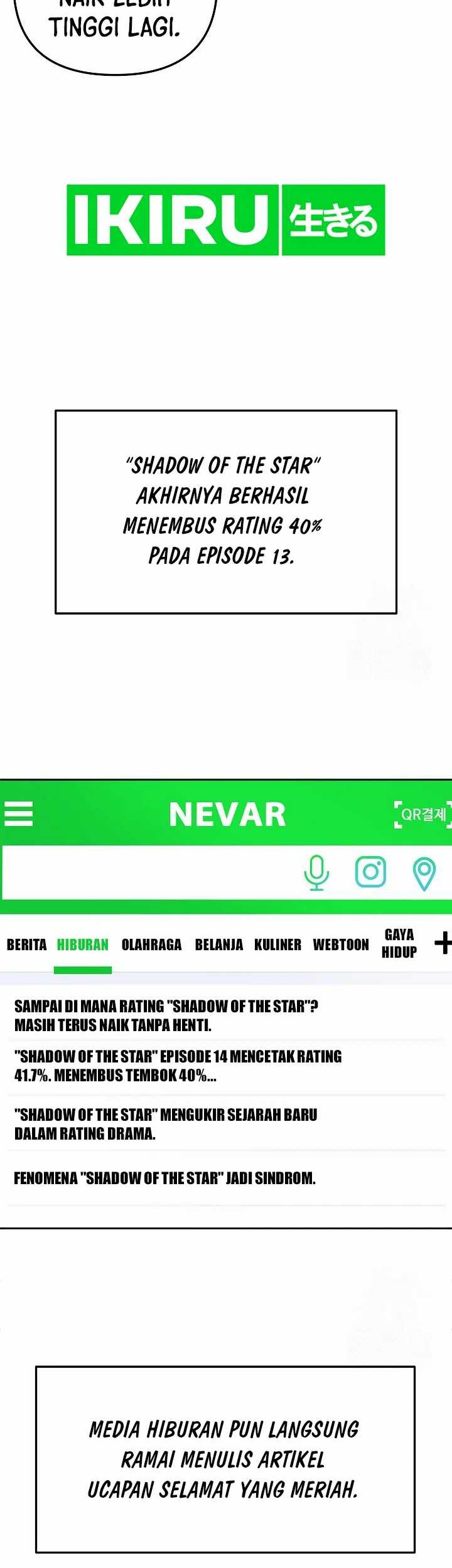 Road to Stardom Chapter 107 - halaman 31