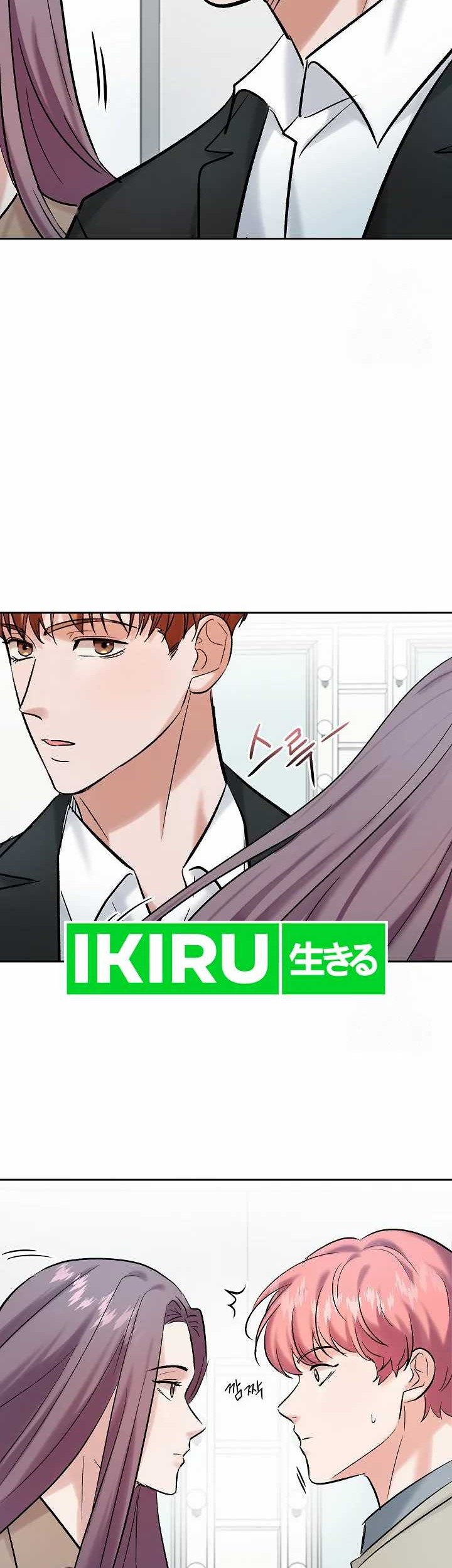 Road to Stardom Chapter 107 - halaman 39