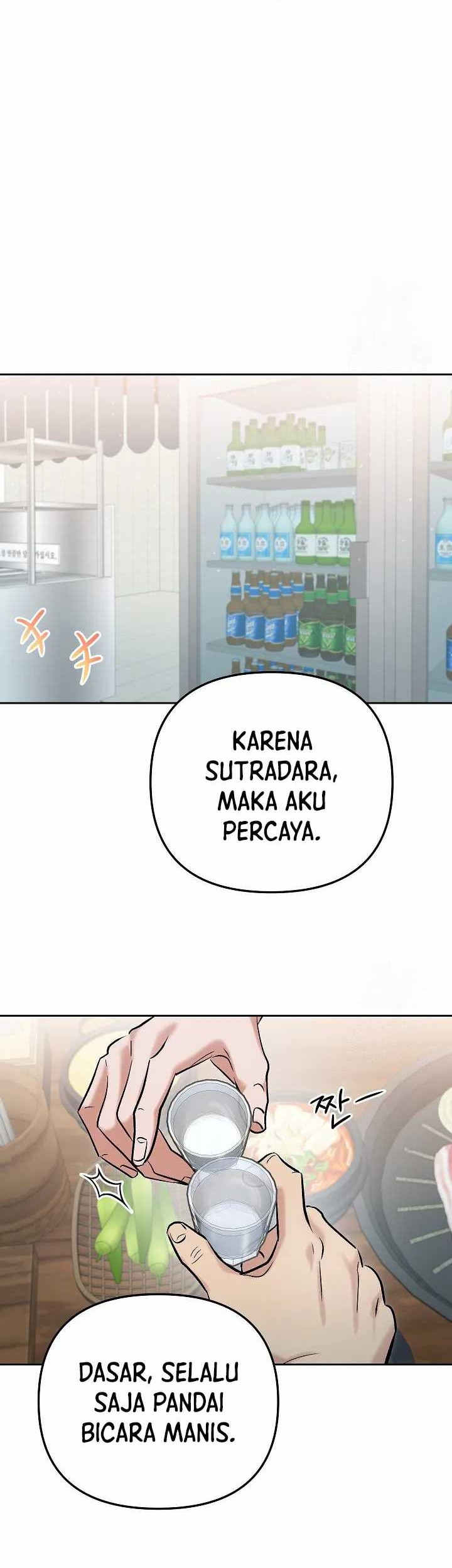 Road to Stardom Chapter 108 - halaman 21