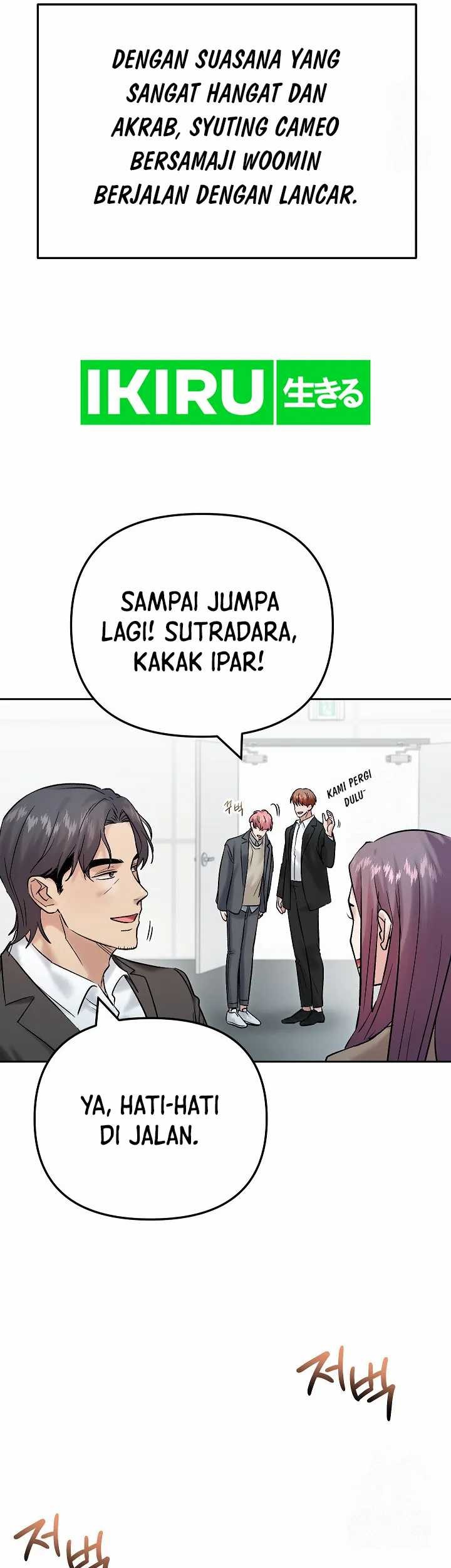 Road to Stardom Chapter 108 - halaman 6