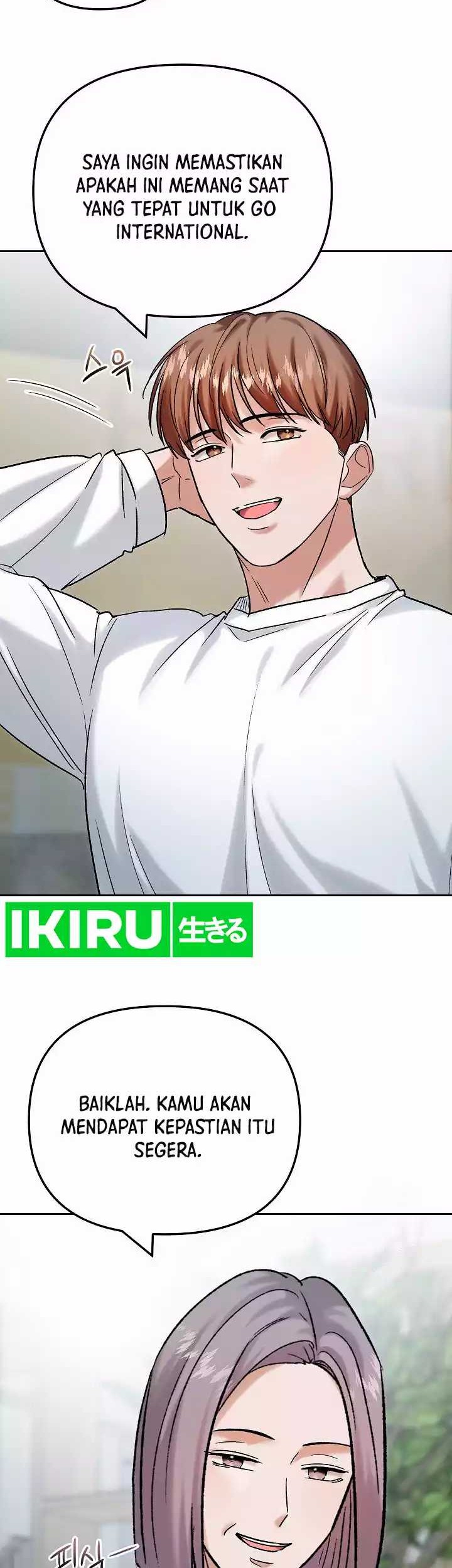Road to Stardom Chapter 109 - halaman 17