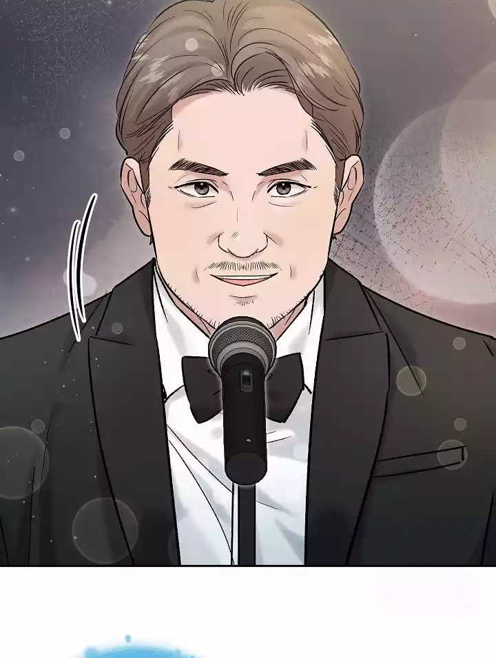 Road to Stardom Chapter 109 - halaman 31