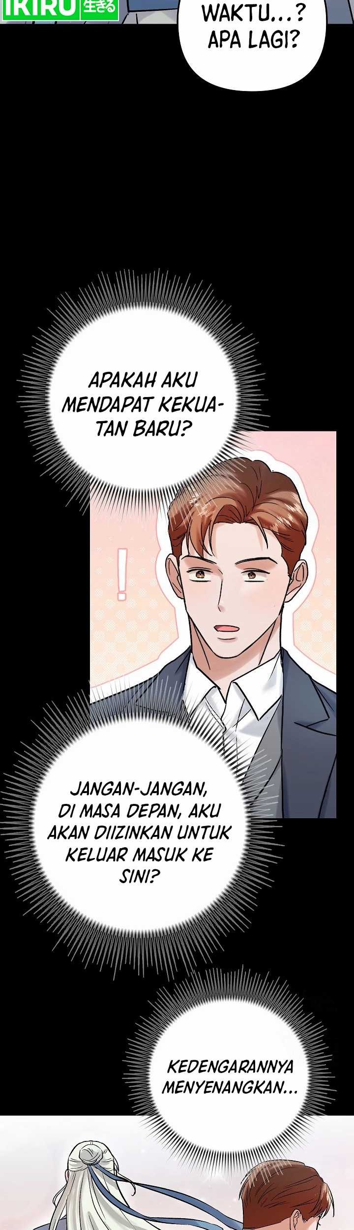 Road to Stardom Chapter 110 - halaman 12