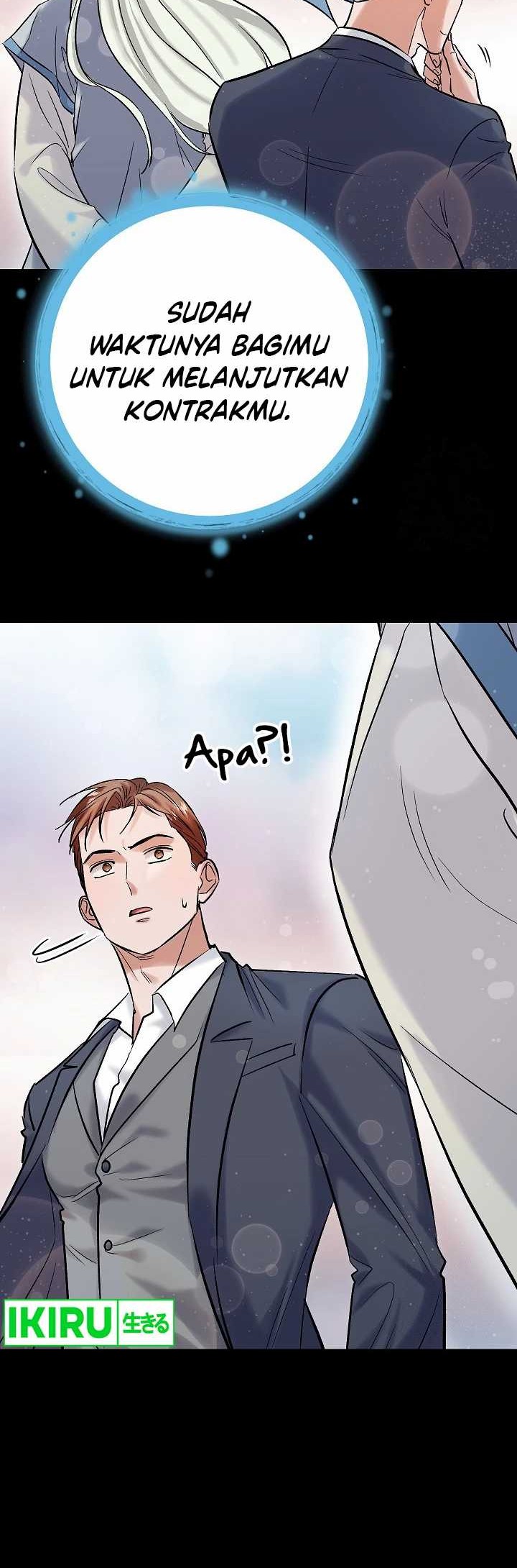 Road to Stardom Chapter 110 - halaman 13