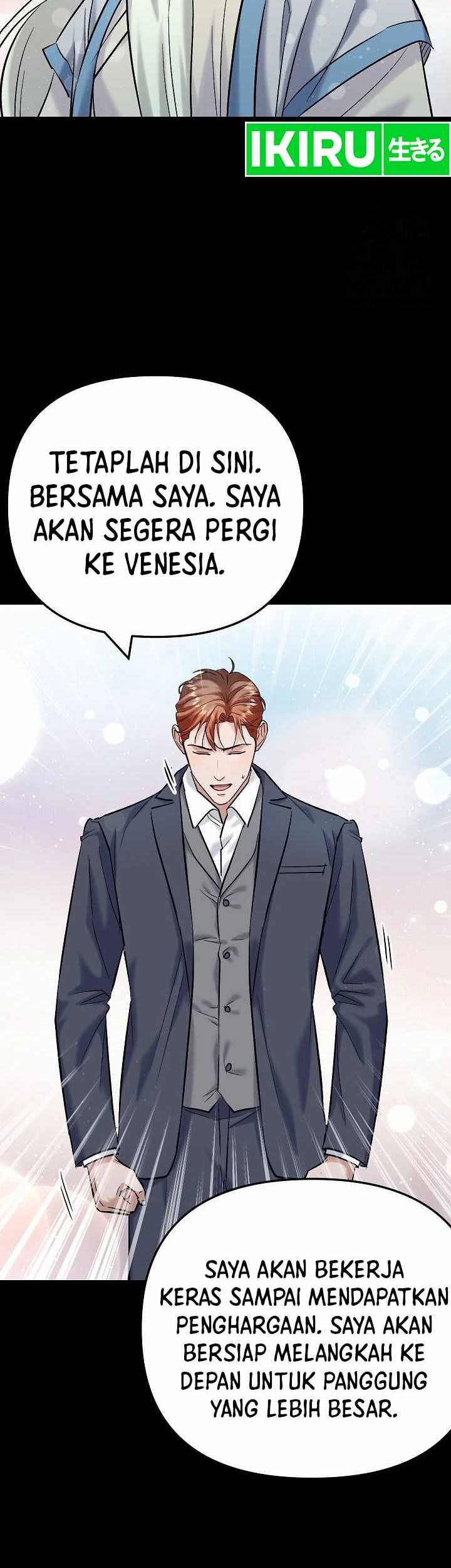 Road to Stardom Chapter 110 - halaman 19