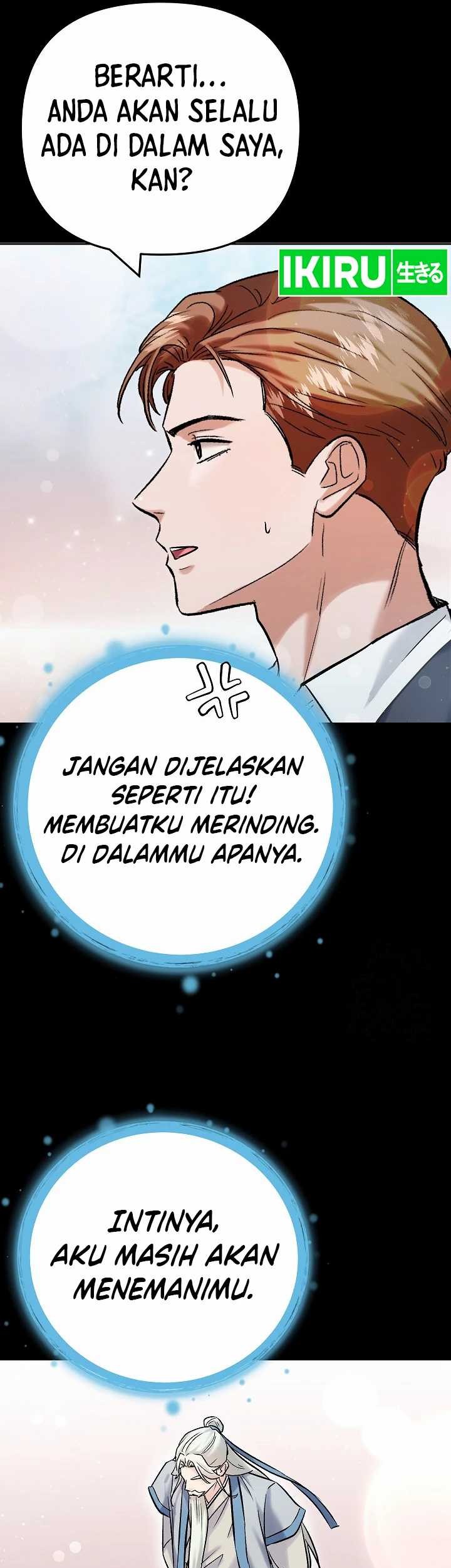 Road to Stardom Chapter 110 - halaman 26