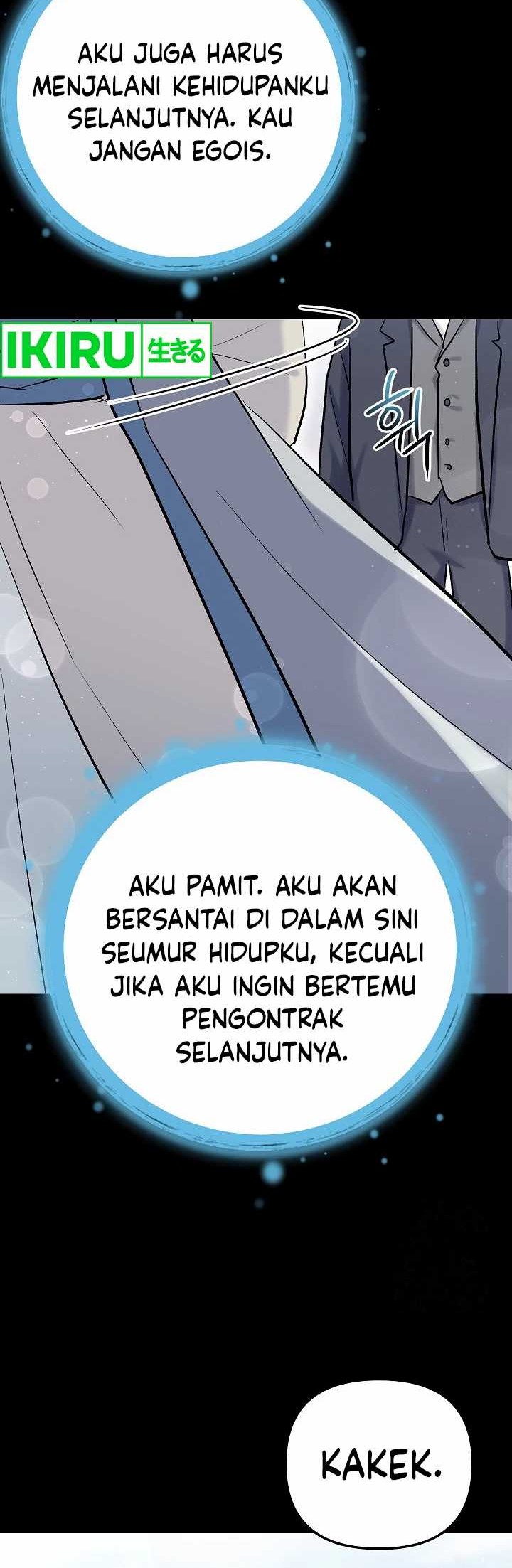 Road to Stardom Chapter 110 - halaman 29