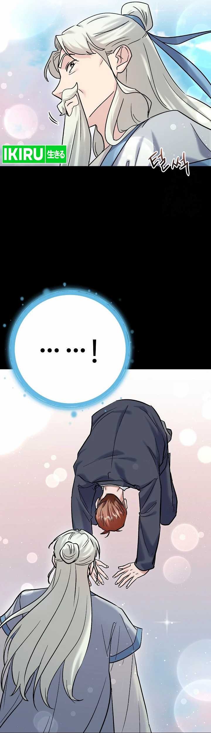 Road to Stardom Chapter 110 - halaman 30
