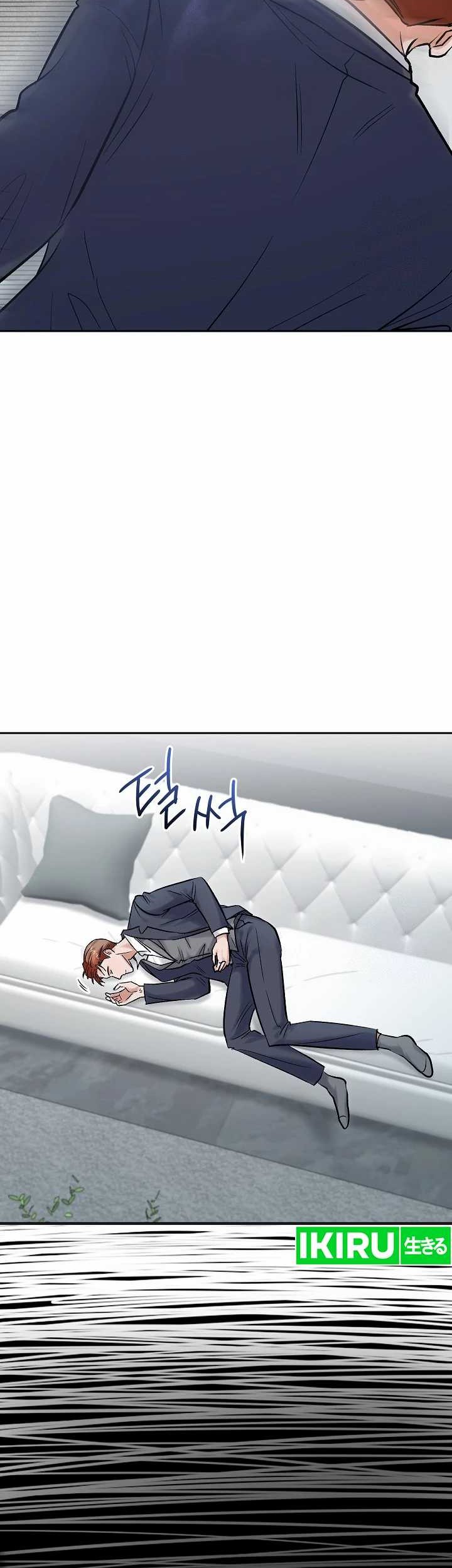 Road to Stardom Chapter 110 - halaman 4