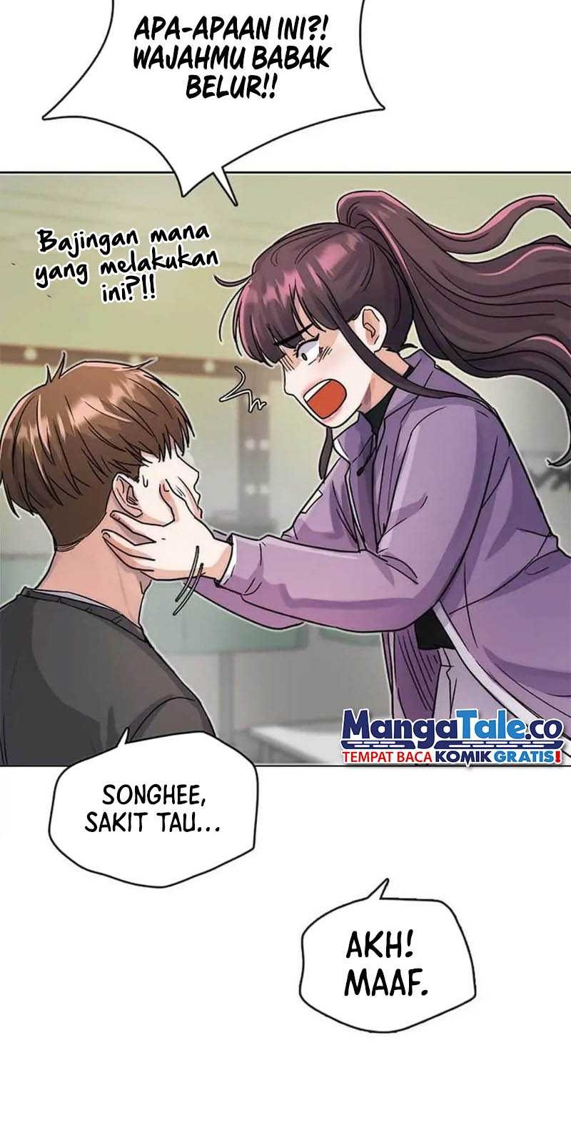 Road to Stardom Chapter 15 - halaman 21