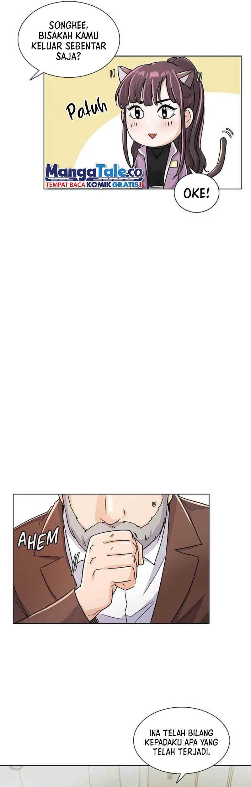 Road to Stardom Chapter 15 - halaman 26