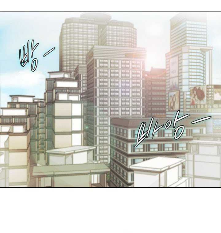 Road to Stardom Chapter 2 - halaman 26
