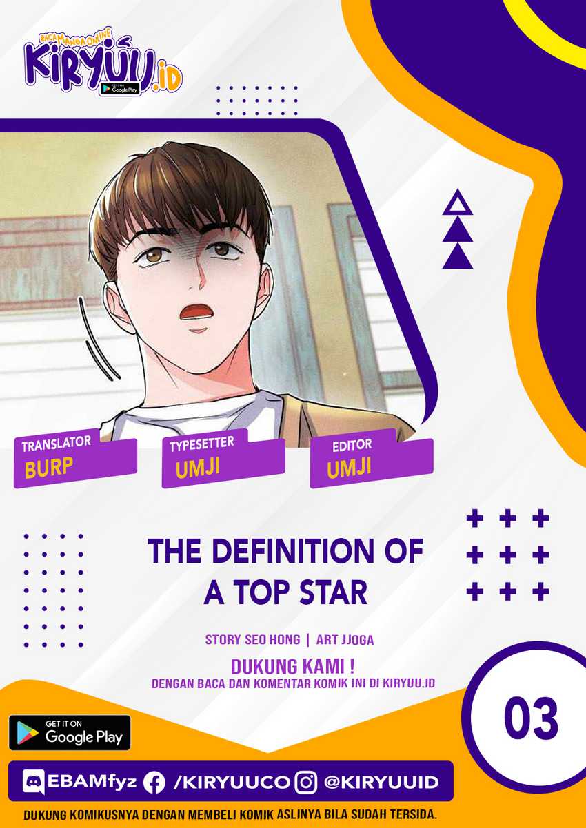Road to Stardom Chapter 3 - halaman 1