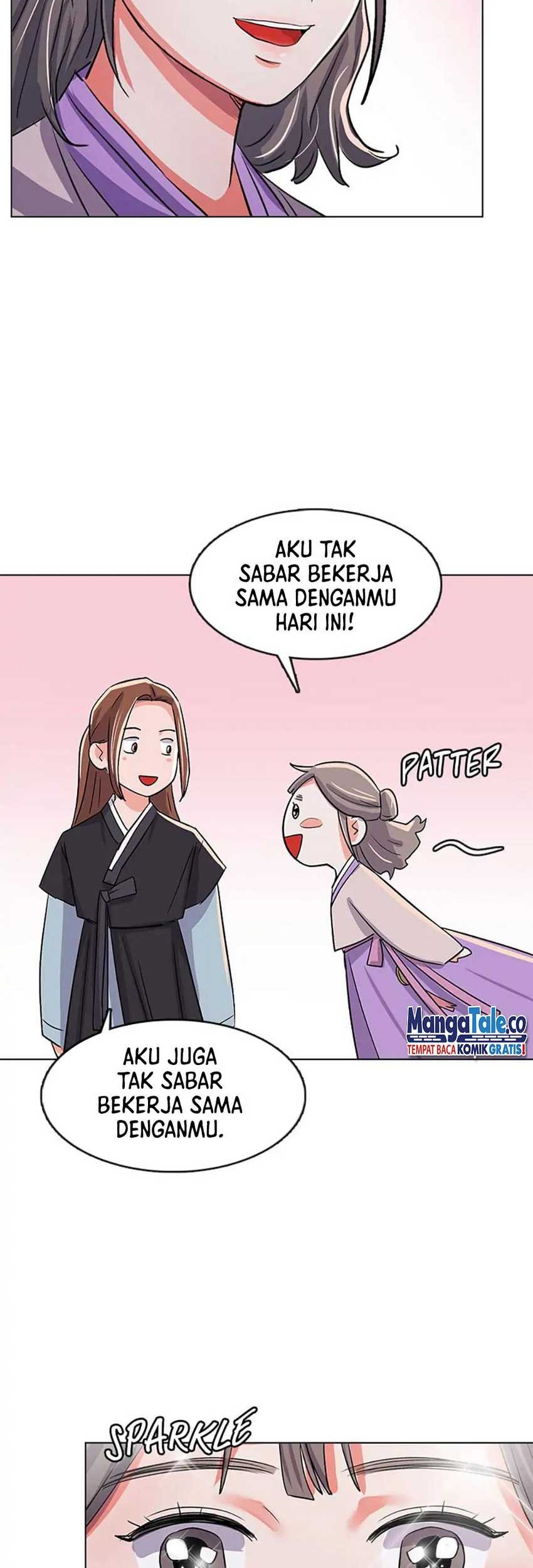 Road to Stardom Chapter 31 - halaman 23