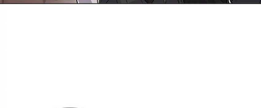 Road to Stardom Chapter 32 - halaman 15