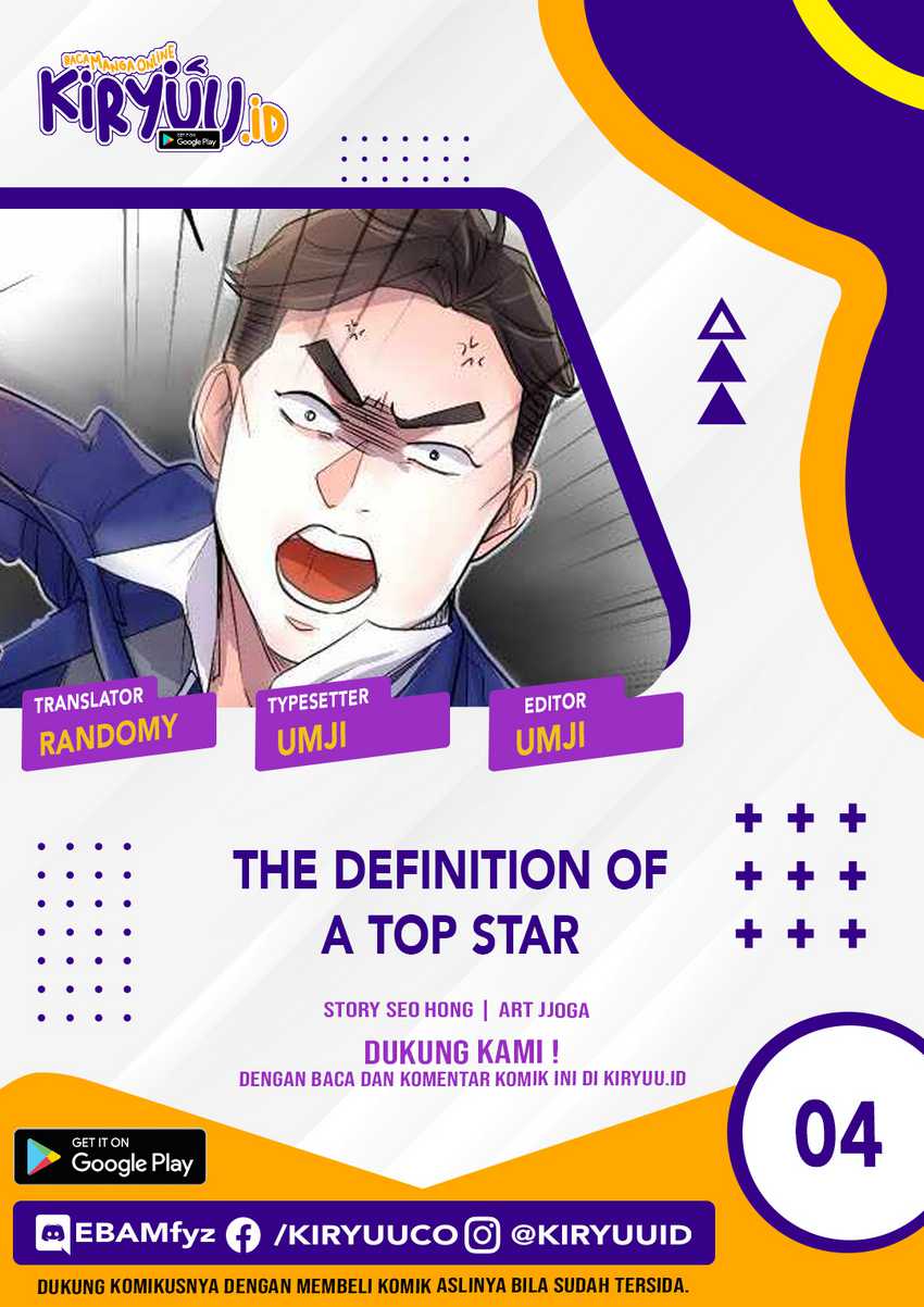 Road to Stardom Chapter 4 - halaman 1