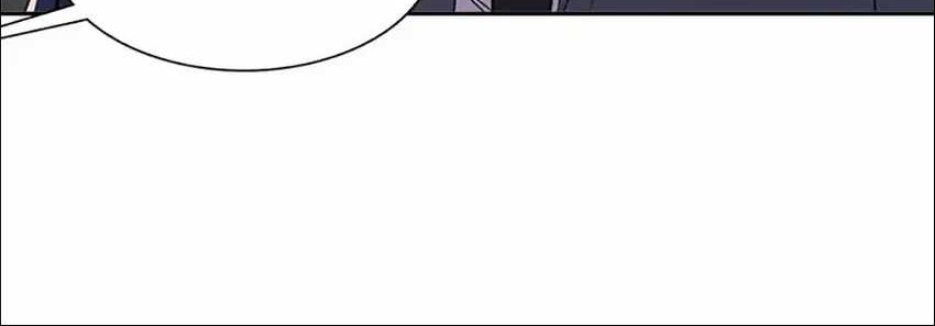 Road to Stardom Chapter 44 - halaman 33
