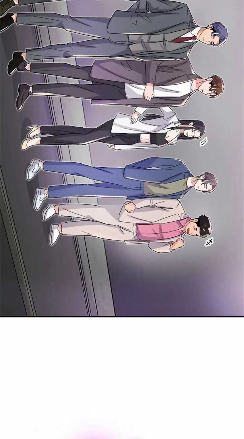 Road to Stardom Chapter 44 - halaman 5