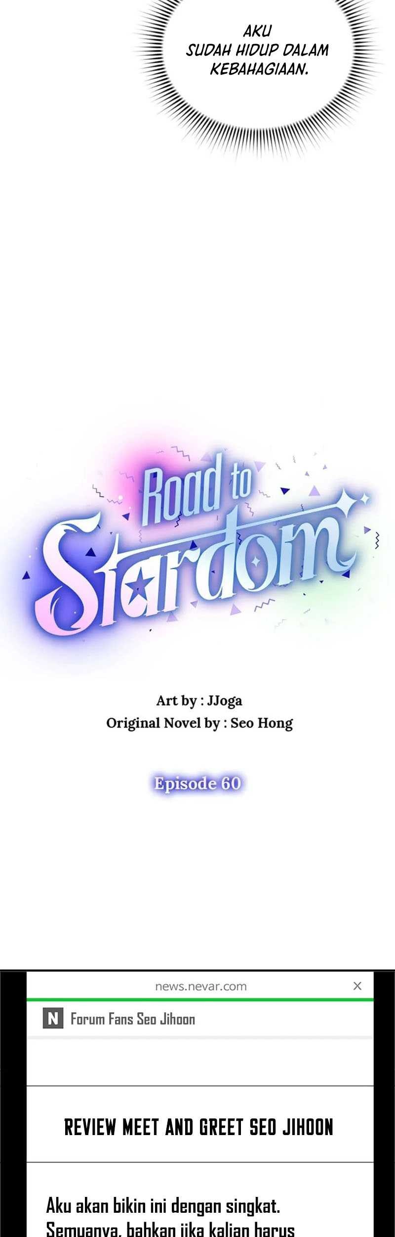Road to Stardom Chapter 60 - halaman 6