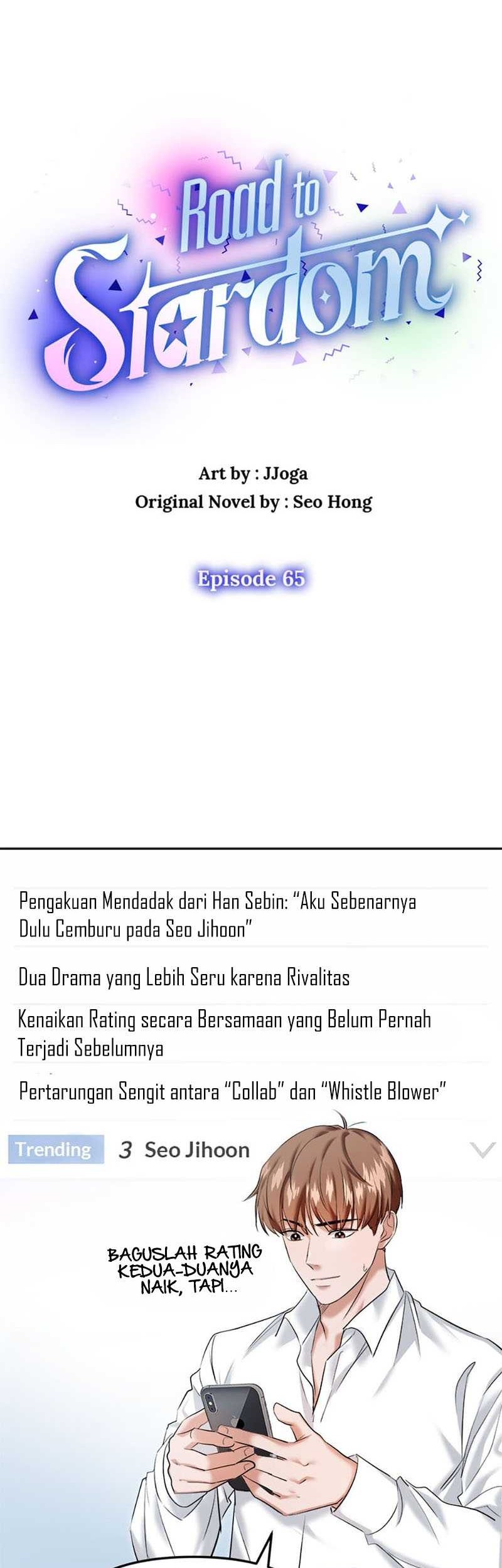 Road to Stardom Chapter 65 - halaman 14