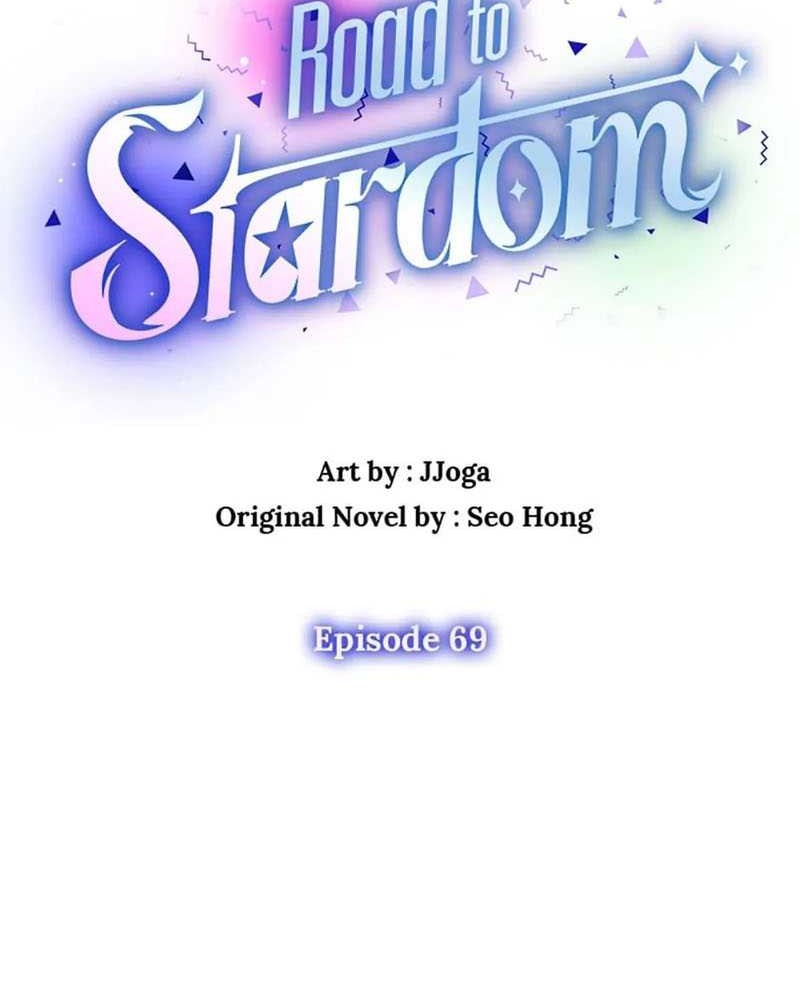 Road to Stardom Chapter 69 - halaman 8
