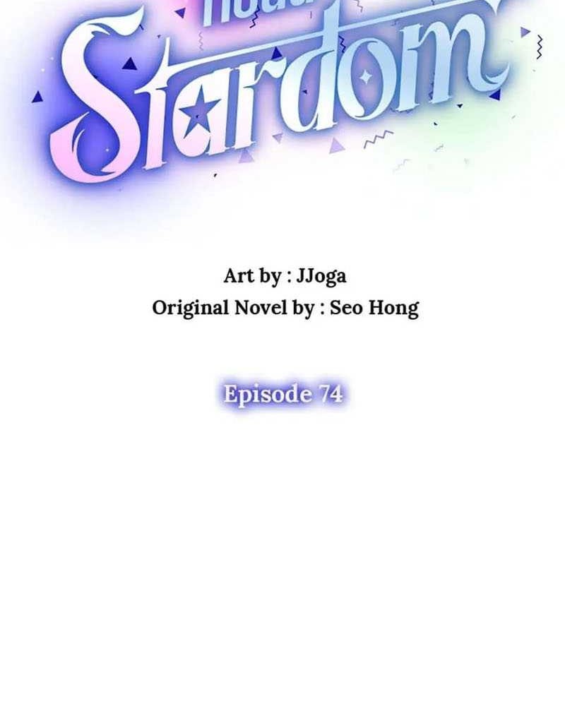Road to Stardom Chapter 74 - halaman 35