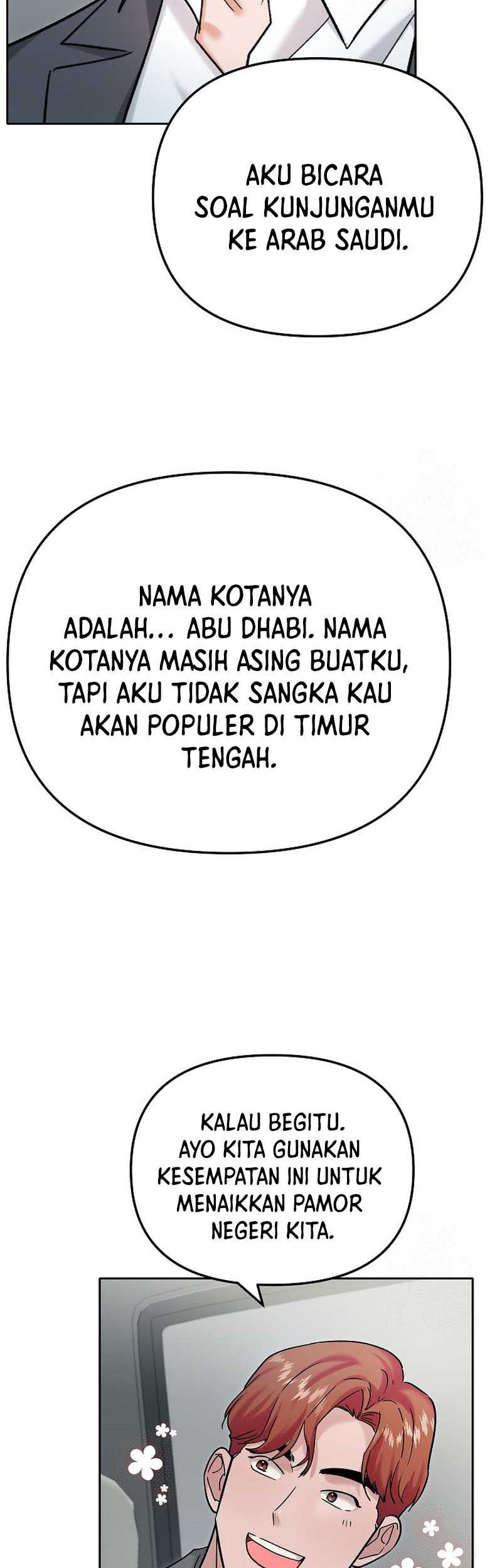 Road to Stardom Chapter 78 - halaman 49