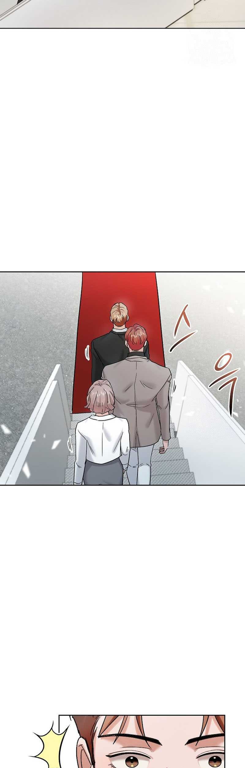 Road to Stardom Chapter 79 - halaman 27