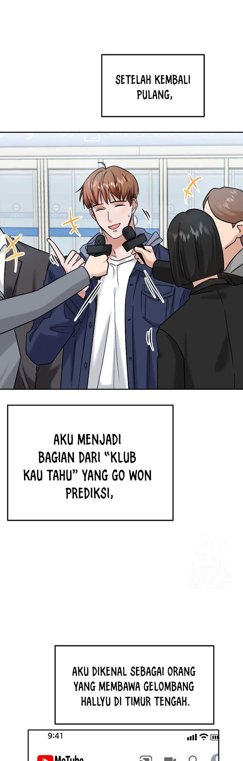 Road to Stardom Chapter 81 - halaman 44