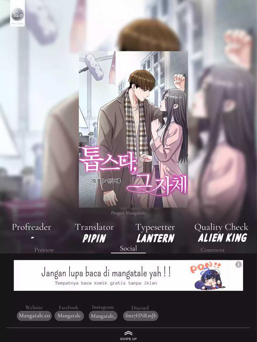 Road to Stardom Chapter 83 - halaman 1