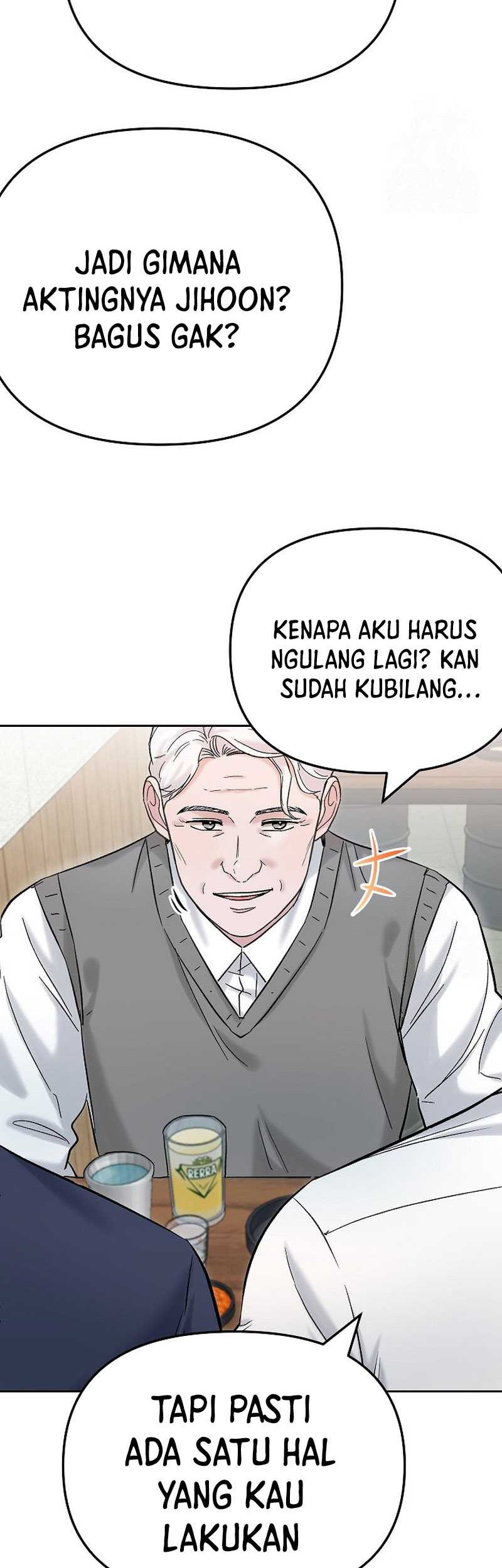 Road to Stardom Chapter 86 - halaman 17